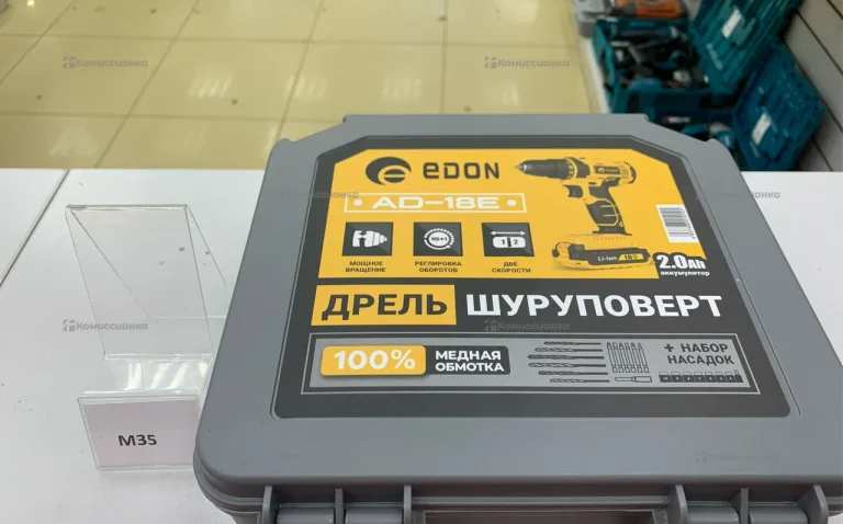 Дрель шуруповерт AD18e