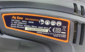 электролобзик mpjs600vq