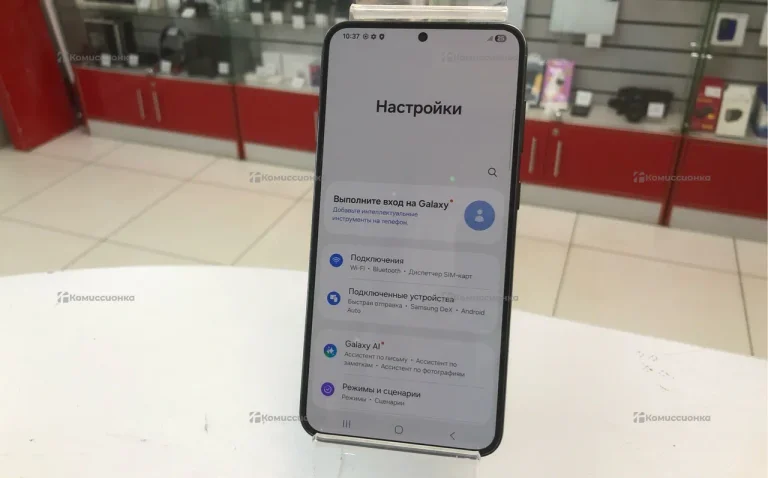 Samsung Galaxy S23+ 8/256 ГБ