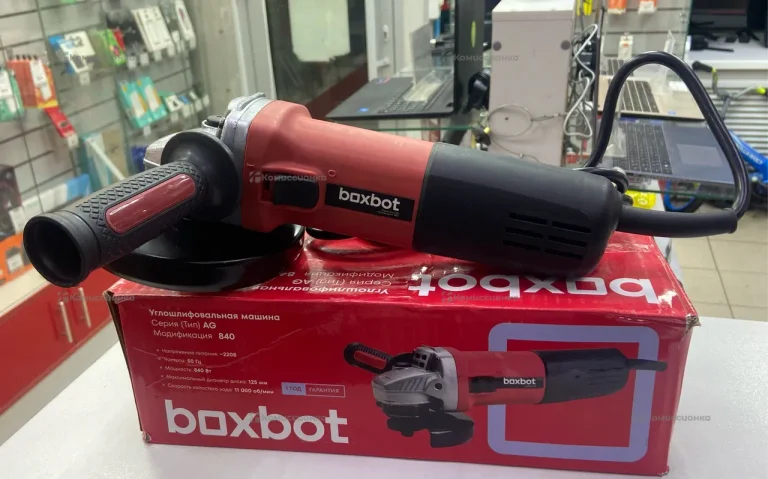 Ушм Boxbot 125 AG 840