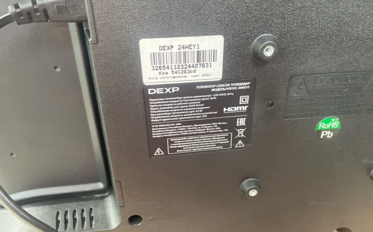 Телевизор Dexp 24HEY1