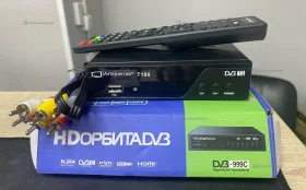Купить ТВ приставка HD Орбита 999C б/у , в Зеленодольск Цена:500рублей