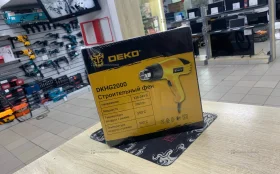 Фен Deko DKHG2000