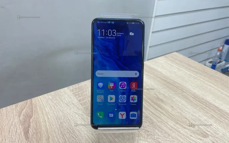 Honor 9X 4/128GB