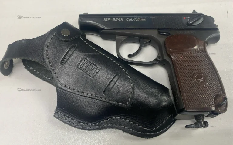 Пневматический пистолет MP-654K