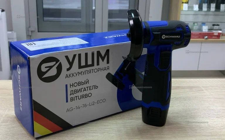 Аккумуляторная УШМ Schwarz AG-14