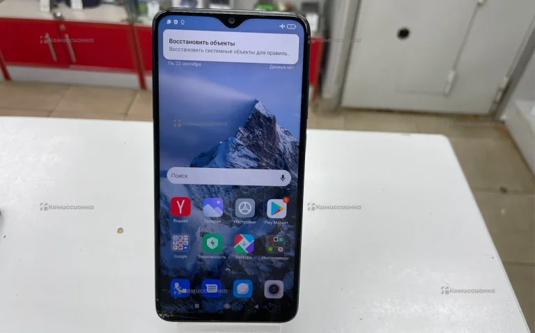 Xiaomi Redmi Note 8 Pro 6/64 ГБ