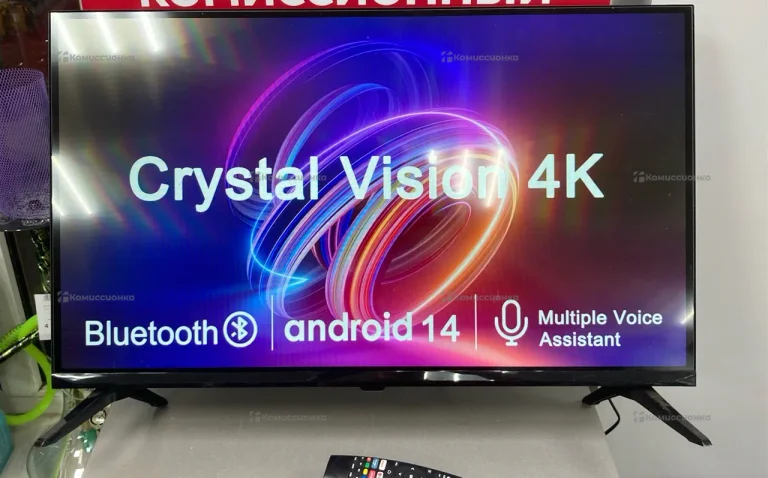 Телевизор Smart TV SMART TV 32UQ70