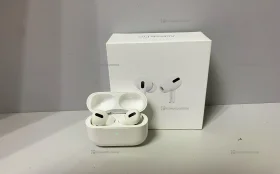 Наушники airpods pro