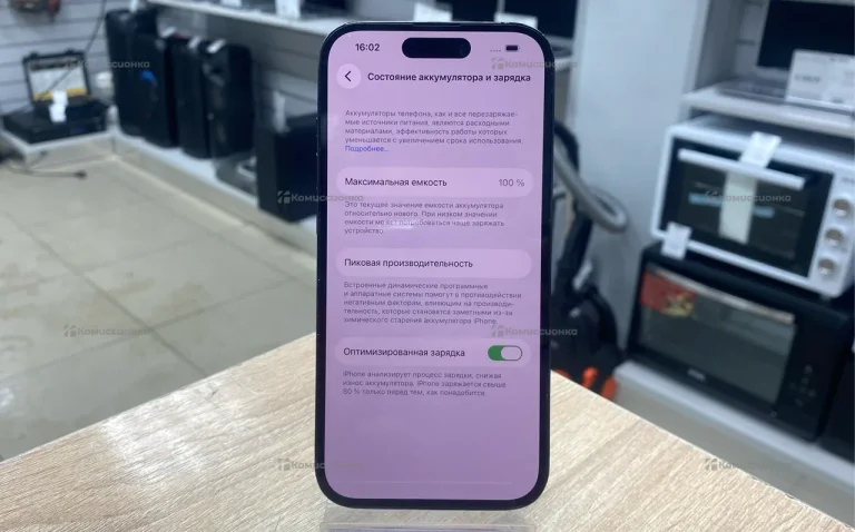 Apple iPhone 14 Pro 6/256 ГБ