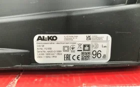 Купить Газонокосилка alko classic 3.82 se б/у , в Саратов Цена:5990рублей