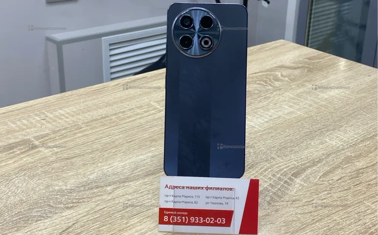 Tecno Spark 30 Pro 8/256Gb