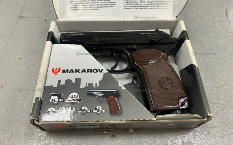 Пневматический пистолет Макарова