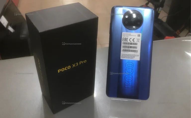 Xiaomi Poco X3 Pro 6/128Gb