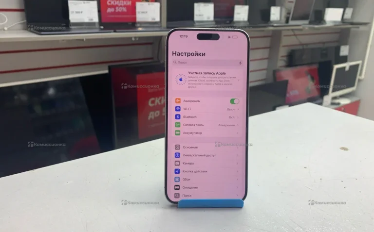 Apple iPhone 15 Pro Max 8/256 ГБ