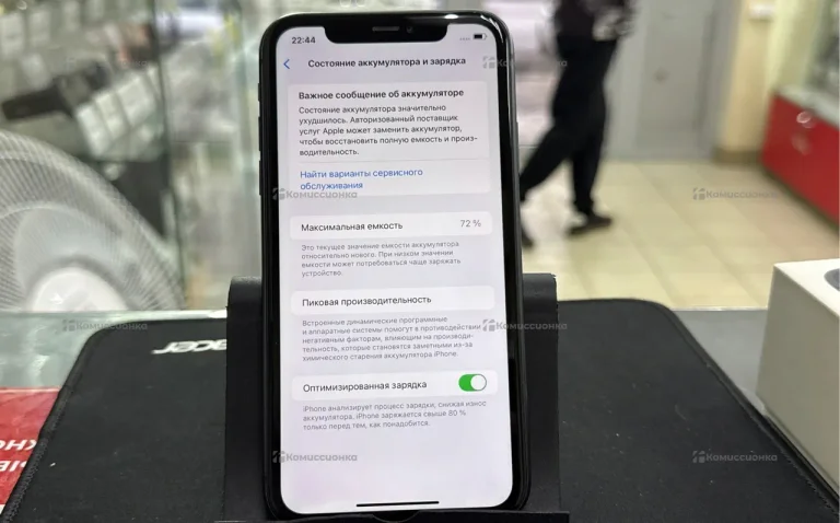 Apple iPhone 11 4/128 ГБ