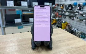 Apple iPhone 15 Pro Max 8/256 ГБ