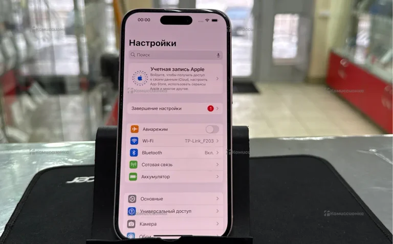 Apple iPhone 15 6/128 ГБ