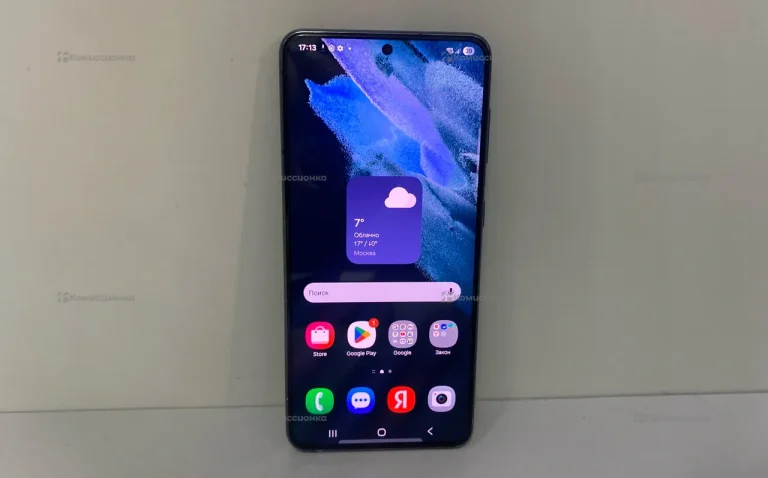 Samsung Galaxy S21 8/128 ГБ