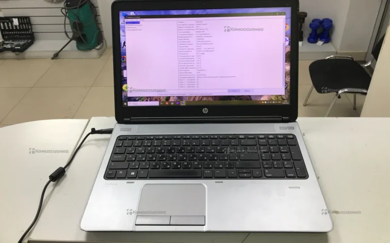 Ноутбук  - Hp Probook 650 G1