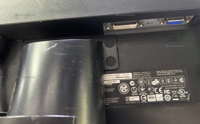 Монитор Philips- briliance i75