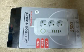 Купить Сетевой фильтр 1074u б/у , в Москва и область Цена:250рублей