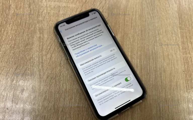 Apple iPhone X 3/256 ГБ