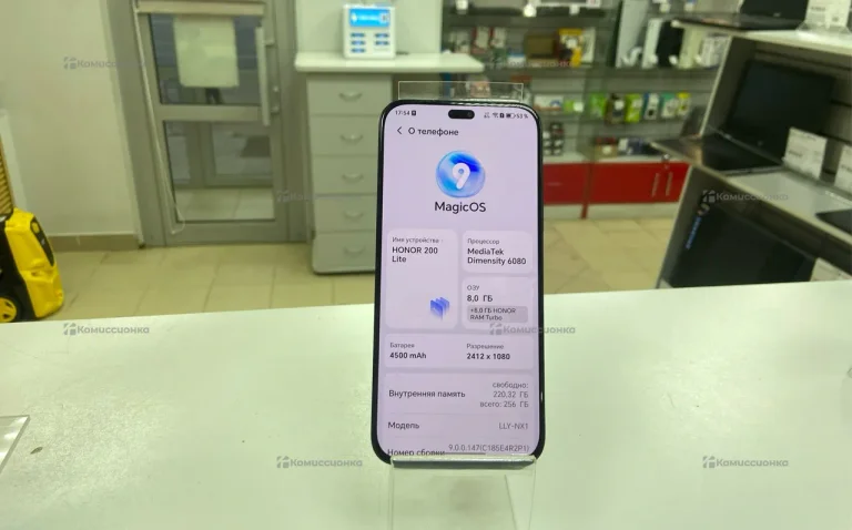Honor 200 lite 8/256