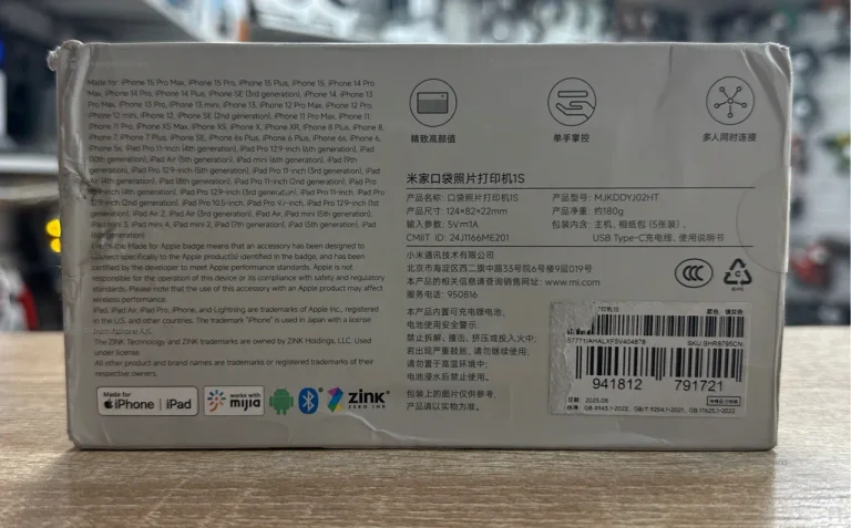 Xiaomi Mi Portable Photo Printer