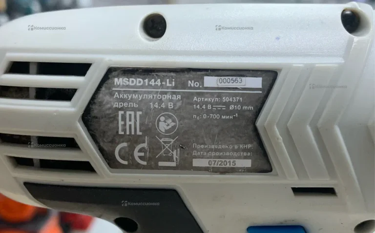 Шуруповерт Mac Alliister msdd144