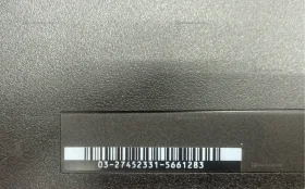 Купить Приставка Sony PlayStation 4 Fat 1tb. С играми б/у , в Москва и область Цена:16900рублей