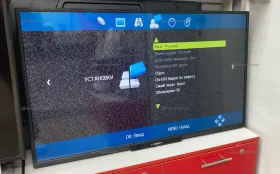 Купить Телевизор Horizont 43LE5173D б/у , в Рязань Цена:8900рублей