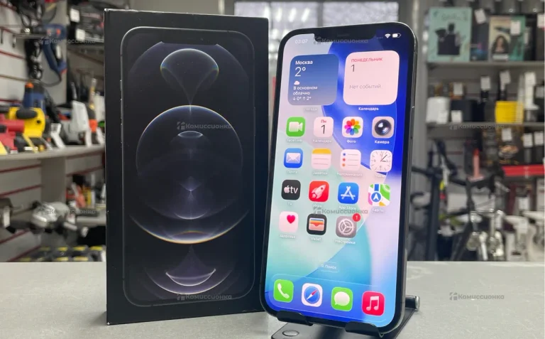 Apple iPhone 12 Pro Max 6/128 ГБ