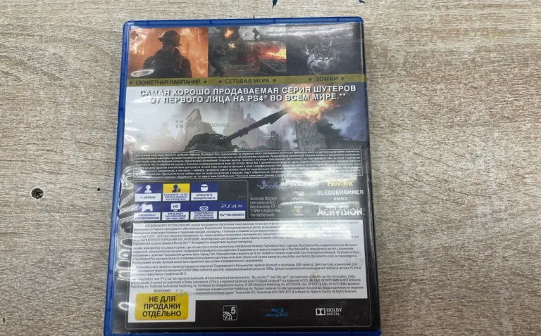 диск PS4 Call of Duty ww2