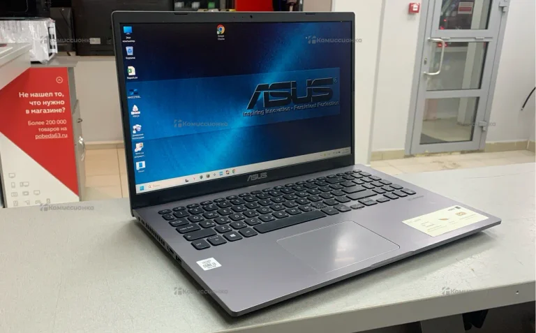 Ноутбук  ASUS VivoBook X509J