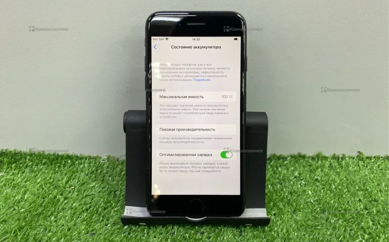 Apple iPhone 7 2/256 ГБ