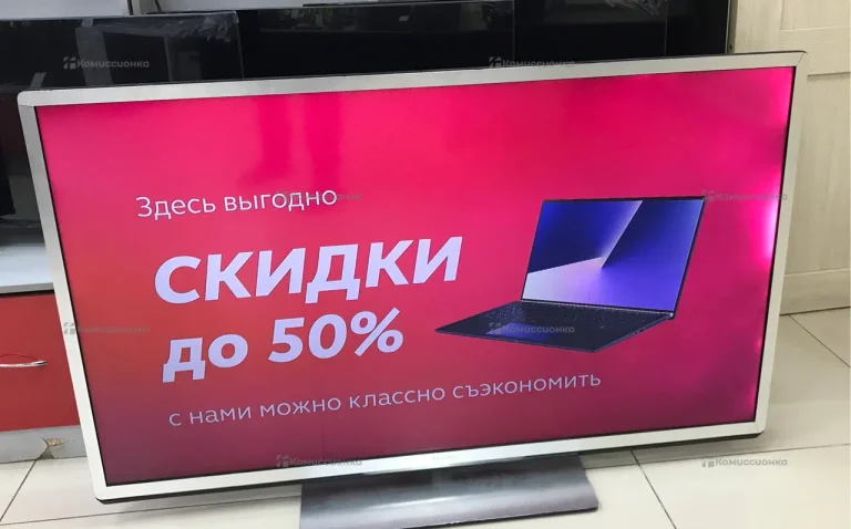 Телевизор Philips 55PFL5507H