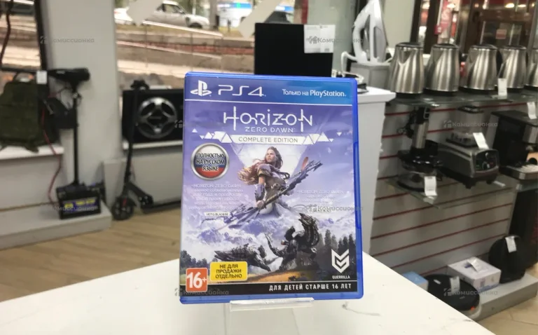 Sony PlayStation 4 Horizon Zero Dawn complete edit
