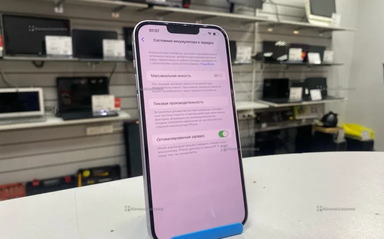 Apple iPhone 14 Plus 6/128 ГБ