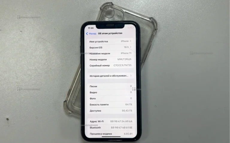 Apple iPhone 11 64 gb