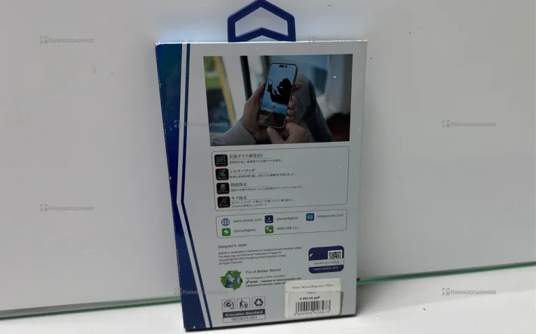 Защитное стекло на IPhone 15 Pro
