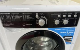 Купить Стиральная машина  indezit б/у , в Чапаевск Цена:13990рублей