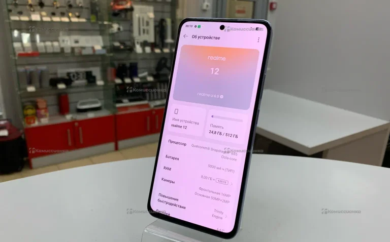 Realme 12 8/512GB
