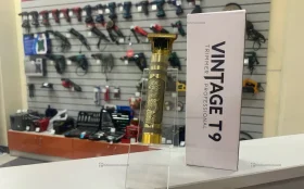 Триммер дракон 13