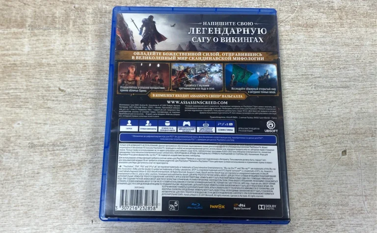 PS4. PS4 Диск Assasin’S Creed Вальгалла