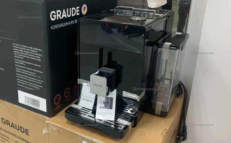 Кофемашина Graude KV 30.3