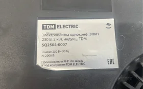 Купить Электрическая плита  TDM electric б/у , в Тольятти Цена:1500рублей