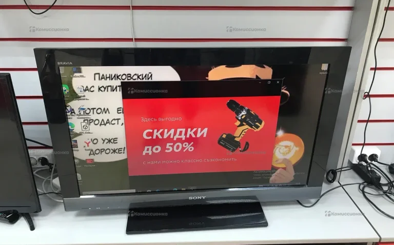 Телевизор Sony KDL-32EX402