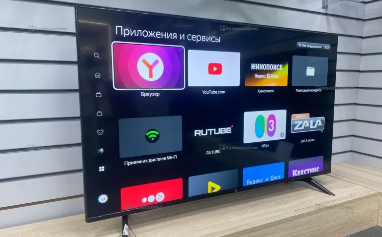 Телевизор HI VHIX-50U169MSY