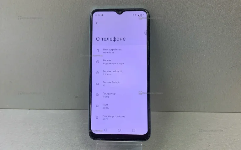 Realme C33 3/32 ГБ